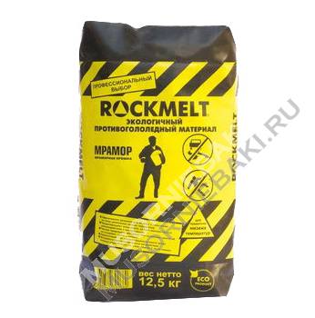   Rockmelt  12,5