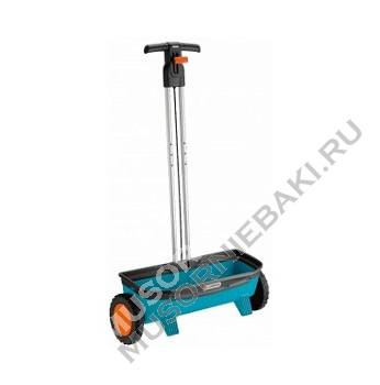 -  Gardena Comfort-500 14